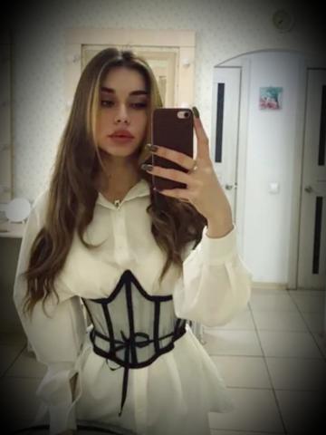 Карина