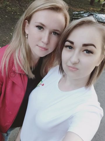Рената